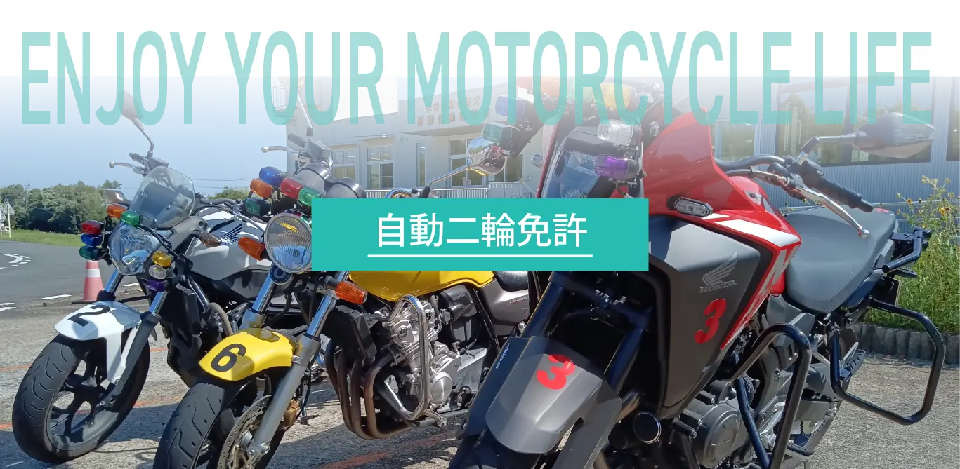 bikepc1 1