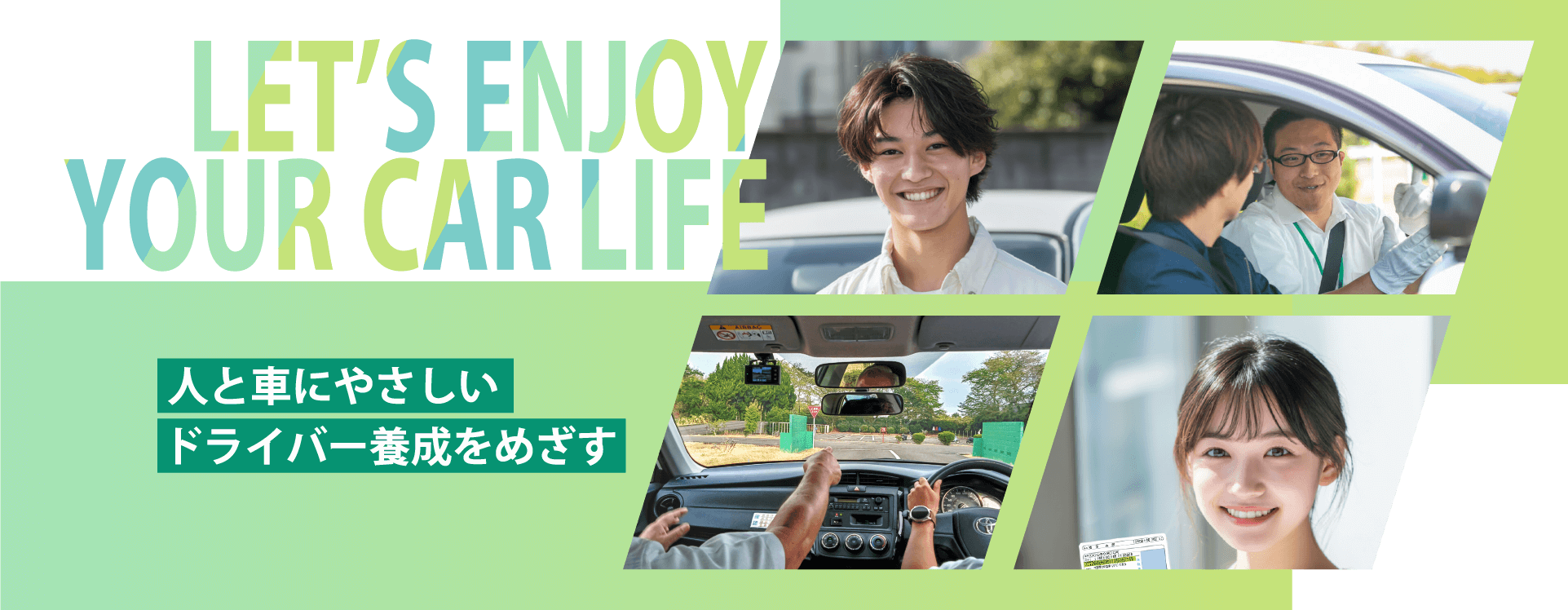 ファーストビュー 08 1.png