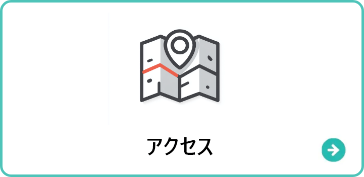 access.png