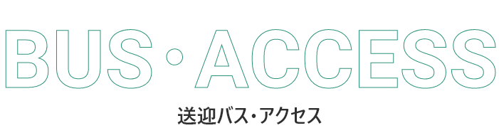 busaccess.png