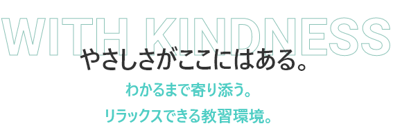 with2.png