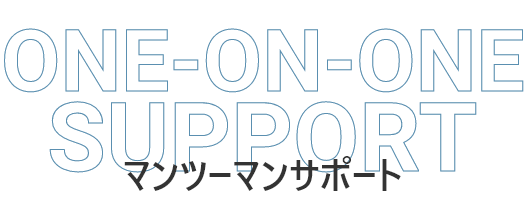 oneononesp